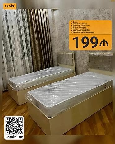matraslar: Təknəfərlik çarpayı, Bazalı, Matras ilə, Siyirməsiz — 1
