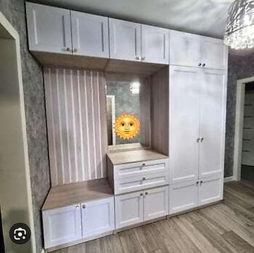 koridor dolabı: Dehliz dolabı — 1