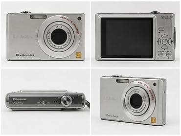 panasonic: Panasonic Lumix DMC-FS42 kompakt rəqəmsal fotoaparat - 10 megapiksel — 1
