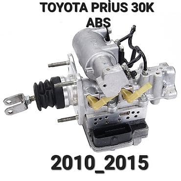 Toyota Prius 30 (2010–2015) üçün ABS blok/aktuator - Detal növü: ABS