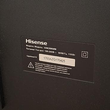 Televizorlar: İşlənmiş Televizor Hisense LED ekran 43" 4K (3840x2160), Ünvandan götürmə — 3
