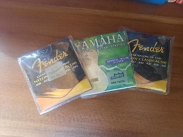 Neylon Simlər, Yeni