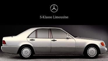 Disk Mercedes 140 S 600 R 16.(1 stuk) — 2
