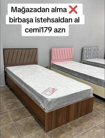 Yeni, Təknəfərlik çarpayı, Bazasız, Matras ilə, Siyirməsiz — 1