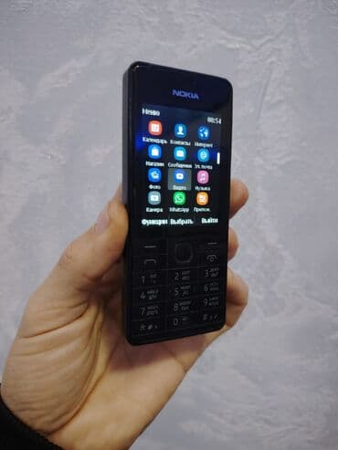 samsung es 8: İşlənmiş Samsung Galaxy Tab S9 Ultra, 8,7", < 64 GB, Ünvandan götürmə, Pulsuz çatdırılma, Ödənişli çatdırılma — 4