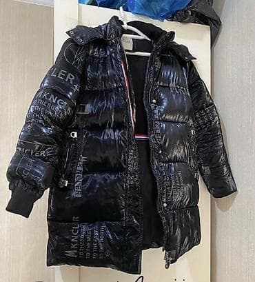 Kurtkalar: Puxovik kurtka, Lc Waikiki, M, XL — 5