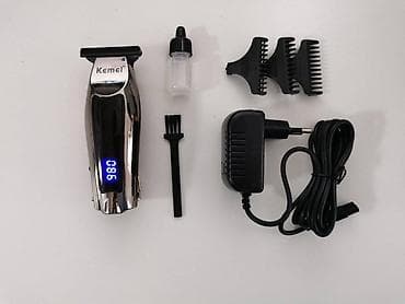 Saç qırxan maşın, Kemei, Yeni, Pulsuz çatdırılma, Ödənişli çatdırılma, Rayonlara çatdırılma