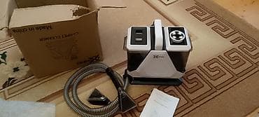 idman xalcasi: Çin — 2