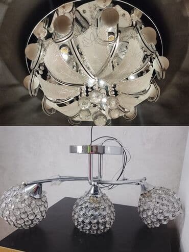 Quruducular: Çılçıraq — 1