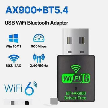 AX900 Wifi + Bluetooth adapter. Yenidir 🌐 Kəsintisiz Wifi və lalafo.az -da AX900 Wifi + Bluetooth adapter. Yenidir 🌐 Kəsintisiz Wifi və