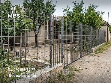 şaxta gülü bitkisi: ✅ Kontakt Svarka ilə Qaynaq Olunan Keyfiyyətli Armatur Torları (metal — 5