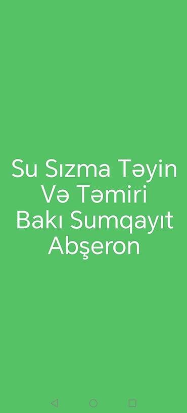 Балконы: Xidmət: Su sızmasının təyini və təmiri Bakı, Sumqayıt və Abşeron — 1