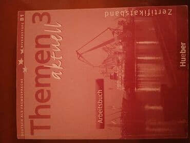 riyaziyyat 9 cu sinif dim pdf: Alman dili üzrə kitab dəsti. Tərkib: - “Almanca–Azərbaycanca Lüğət” – — 2