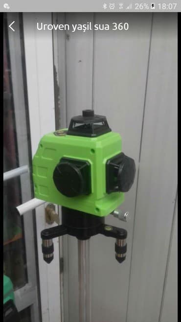 suyun dərinliyini ölçən cihaz: Uroven argenal yeni çox keyfiyyətli 4 teref 12 xətt vurur çox — 1