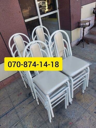 купить стулья бу в баку: Yeni gelen stullari teqdim edirik sizlere bir başa magazdan satişi — 1