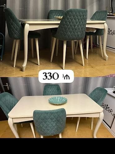 Qonaq otağı üçün, İşlənmiş, Kvadrat masa, 4 stul