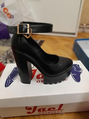 Сапоги: Туфли, Размер: 35, цвет - Белый, Новый — 1