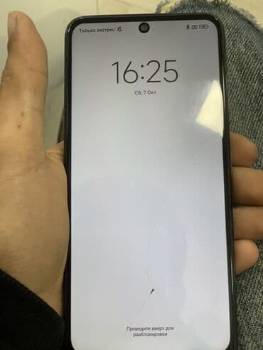 zerkalni nomreler kreditle: Redmi Note 10S, 64 GB, rəng - Göy, Qırıq — 2