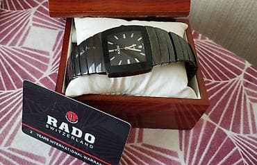 RADO Switzerland kişi qol saatı - Brend: RADO (Switzerland) -