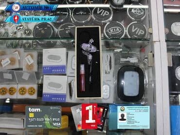 запчасти для авто: Asilqan qasli bundan başqa hər növ avtomobi̇l aksessuarlarinin topdan — 1