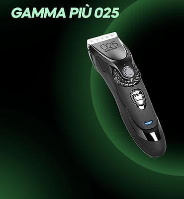 Saç qırxan maşın, Yeni