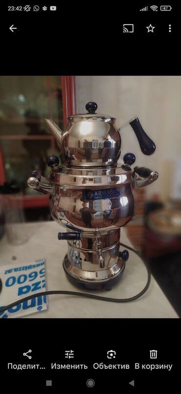 ikinci el samovar: Yeni Elektrik Samovar, 1 l — 1
