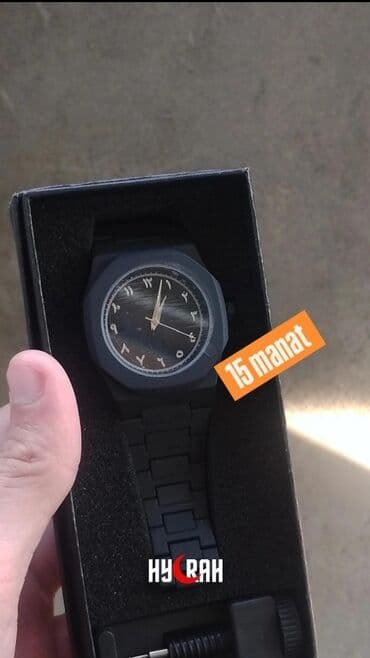 nişan donları 2023: Qol saatı, Bestwine, rəng - Qızılı — 1