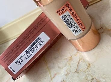 libre original qiymeti: Topface InStyle Perfect Coverage Foundation PT463 – 001 rəng - Növ — 2