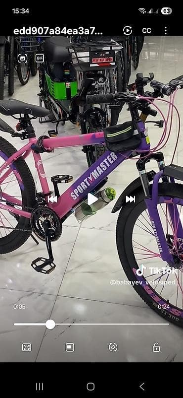 velosiped olculeri: SportyMaster dağ velosipedi - Rəng: çəhrayı-bənövşəyi gradient — 1