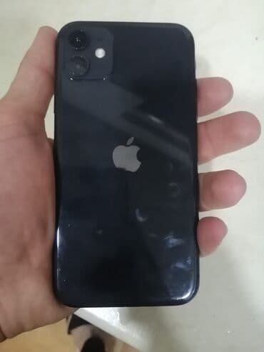 купить бу айфон 8 плюс: IPhone 11, 128 ГБ — 2