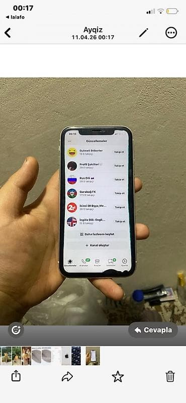 iphone 16 sade: IPhone 11, Ağ, Face ID — 3