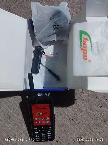 avto dinamik: Hope K24 mobil telefon Xüsusiyyətlər: - Ekran: 1.77", 128×160 (və ya — 9