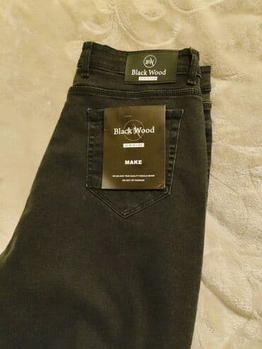 Futbolkalar: Cins şalvar — 4