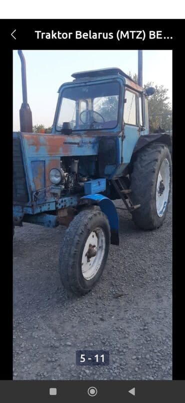 traktor kotanı: Sənəti yoxdur — 2