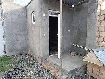 rayon: 25 sot, Kənd təsərrüfatı, Mülkiyyətçi, Kupça (Çıxarış) — 4