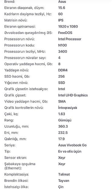 HP: ASUS Vivobook, 15.6 ", 256 ГБ — 4