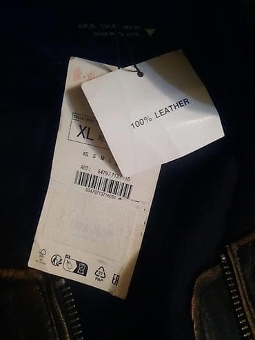 klon geyimi: Kurtka, Bomber, Qış, Zara, XL — 6