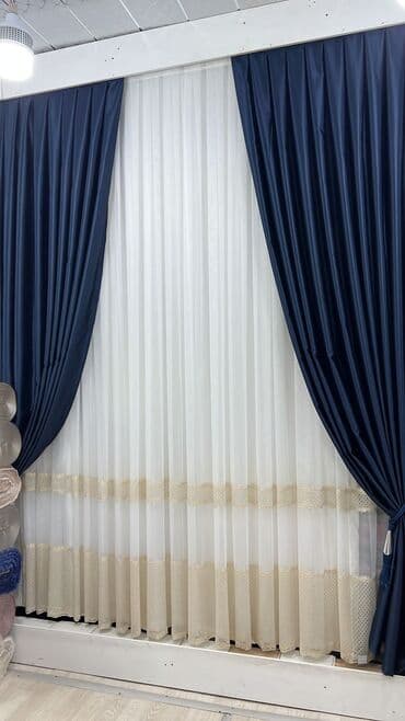 pul sekilleri: Yeni, Pərdə, Rayonlara çatdırılma, Pulsuz çatdırılma — 1