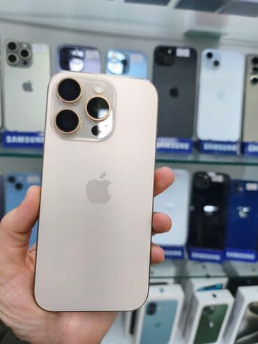 IPhone 16 Pro, Qızılı, Face ID