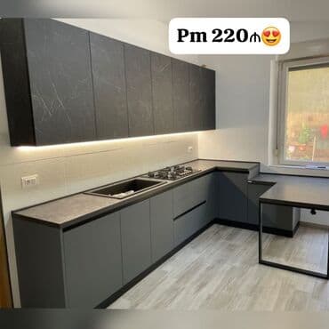 *Yeni Mətbəx mebeli 599₼*😍 Ölçü 2.80 yüksək keyfiyyətlə