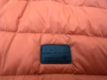 kurtkalar 2021: Kurtka, Bolonka, Payız, M — 2