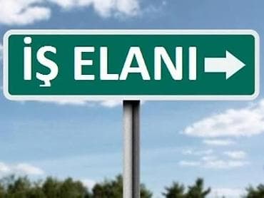 binə vakansiya: Işçi axtarılır ayaq yoluna gedenlerin pulunu alacaq oturaq işdi ünvan — 1