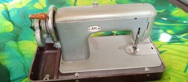 tikiş maş: Rusiyadan getirilib. Iyne zapazkalari var. Saplarda ustunde verilir — 4