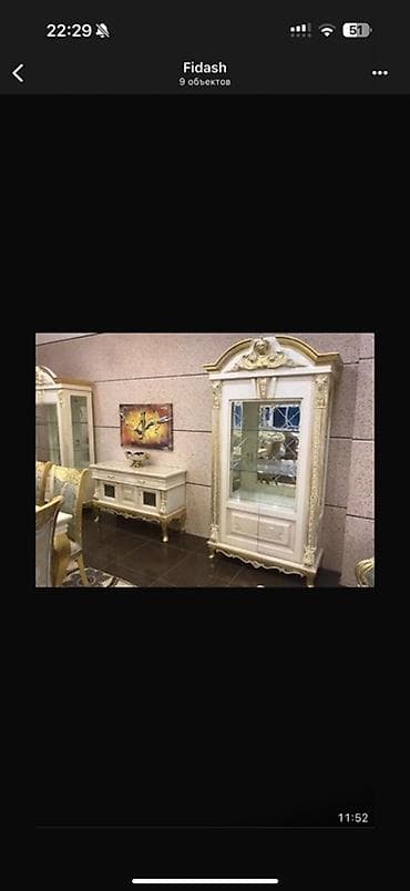 bar oturacaqlari: İşlənmiş, Jurnal masası, Dolab, Komod, Türkiyə — 5