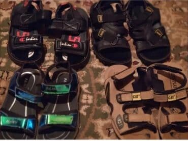 Basanojkalar, Uniseks, 27