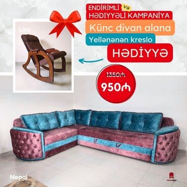 əncir cemi: Künc divan, Yeni, Açılan, Bazalı, Parça, Şəhərdaxili pulsuz çatdırılma — 3