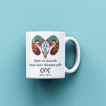 принт на футболку баку: Burclerle fincanlar hazirlanir.istenilen Ad,tebrik,urek sozleri — 2