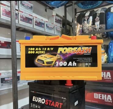 Yağlar və avtokimyəvi maddələr: Topdan və pərakəndə satış Avtomobil akkumulyatorları – müxtəlif — 3