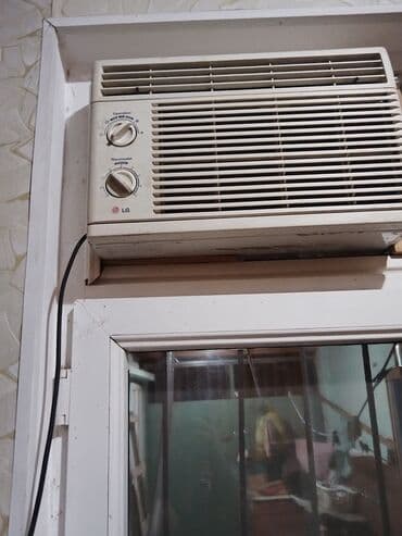 Ütülər və buxarlayıcılar: Kondisioner LG, İşlənmiş, 30-35 kv. m, Monoblok, Kredit yoxdur — 5