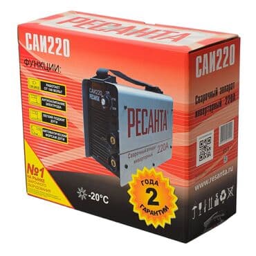 resanta: Yeni Qaynaq aparatı Pulsuz çatdırılma — 1